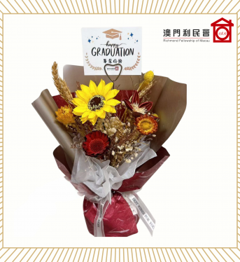 08000753 畢業花束(大) $298