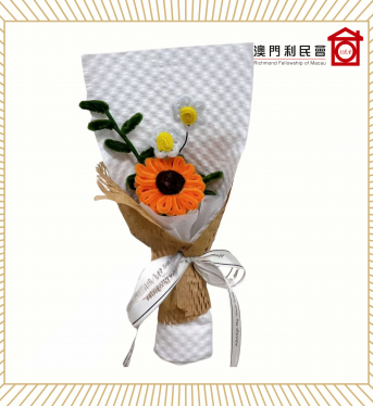 08000765 2024毛絨畢業花束(小) $98