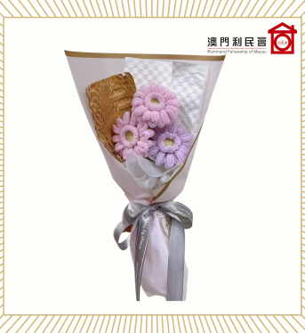 08000766 2024毛絨畢業花束(大) $170