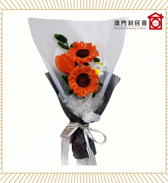 08000766 2024毛絨畢業花束(大)橙 $170