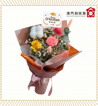 08000770 畢業花束(橙) $298