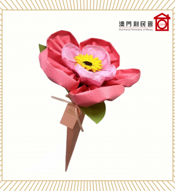 向日葵摺紙花束(粉) 08000772