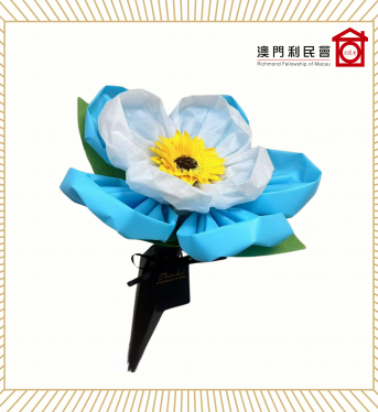 向日葵摺紙花束(藍) 08000772